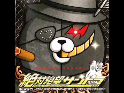 DR:AE OST Disc 1 - 04 Wonderful Dead 001