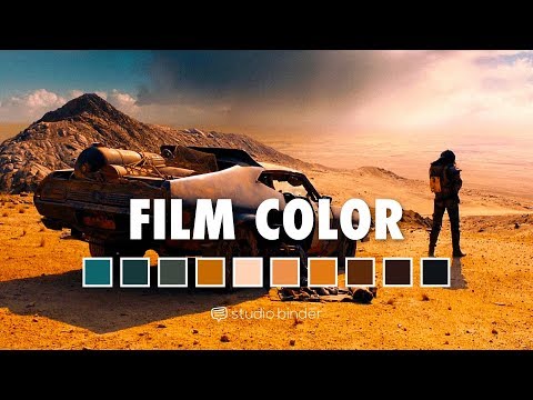 Video: How To Color A Movie