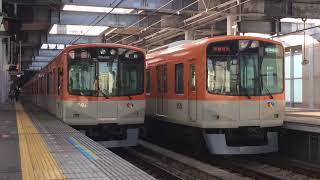 9501F 9505F 西宮ですれ違い