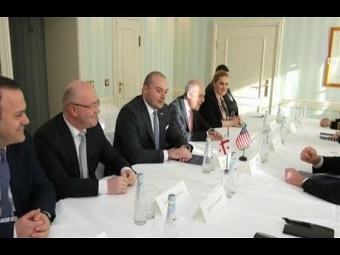 მიუნხენის კონფერენცია