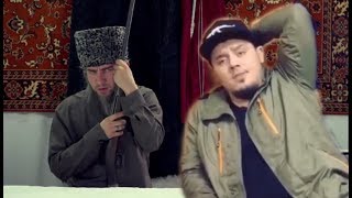 Удди | Умар | новые серии чеченских приколов| 12.02.2020