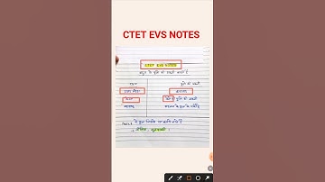CTET(EVS) Notes|ctet important question| #शिक्षक #EVS #shorts|phool ki sabji|shikshak taiyari