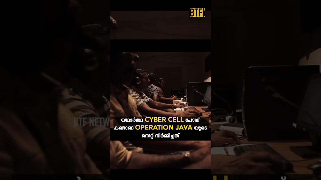 Dundhu Renjeev Reveals How Operation Java Recreated a Real Cyber Cell for Cinema | BTF Exclusive