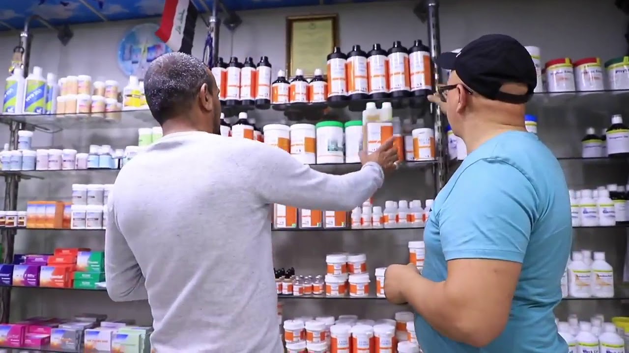 البطل احمد ياسين يشرح عن طريق تجهيز الحمام  ج١