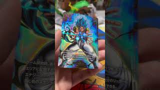 Another Alt Art Banger 🔥 | Dragon Ball Fusion World 2nd Anniversary Energy Marker