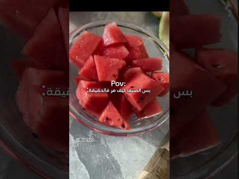حرفيا