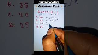 Number analogy reasoning trick🔥 #math #mathtricks #vedicmath #reasoning #shorts #ytshorts  #tricks