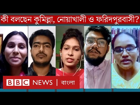 ভিডিও: কীভাবে একটি নতুন বিভাগ তৈরি করবেন