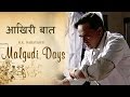 Malgudi Days - मालगुडी डेज - Episode 48 - Doctor's Word - आखिरी बात