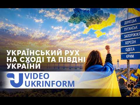 "Giving Donetsk Its Voice Back": How to Shatter Myths About a Pro-Russian East