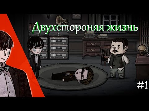 Mazm печка прохождение