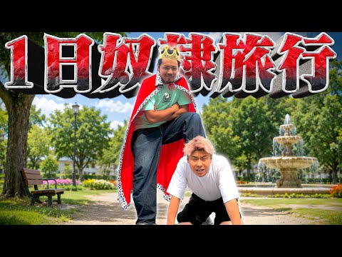 ESPOIR TRIBE-エスポワール•トライブ- - YouTube
