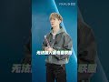 【星电音联盟】预告:派对联合福利官马伯骞花式释放超强电力 | 凤凰传奇/黄子韬/马伯骞/R3HAB/汪聪 | 优酷综艺 YOUKU SHOW