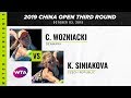 Caroline Wozniacki vs. Katerina Siniakova | 2019 China Open Third Round | WTA Highlights