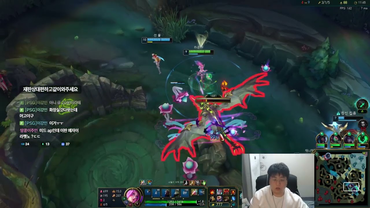 챌린저 자이라영상