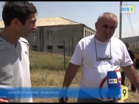 ყვითელი ავტობუსებით გეგენავასთან