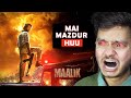 Rajkumar Rao's Maalik Movie Review by Badal Mazdur 🎬