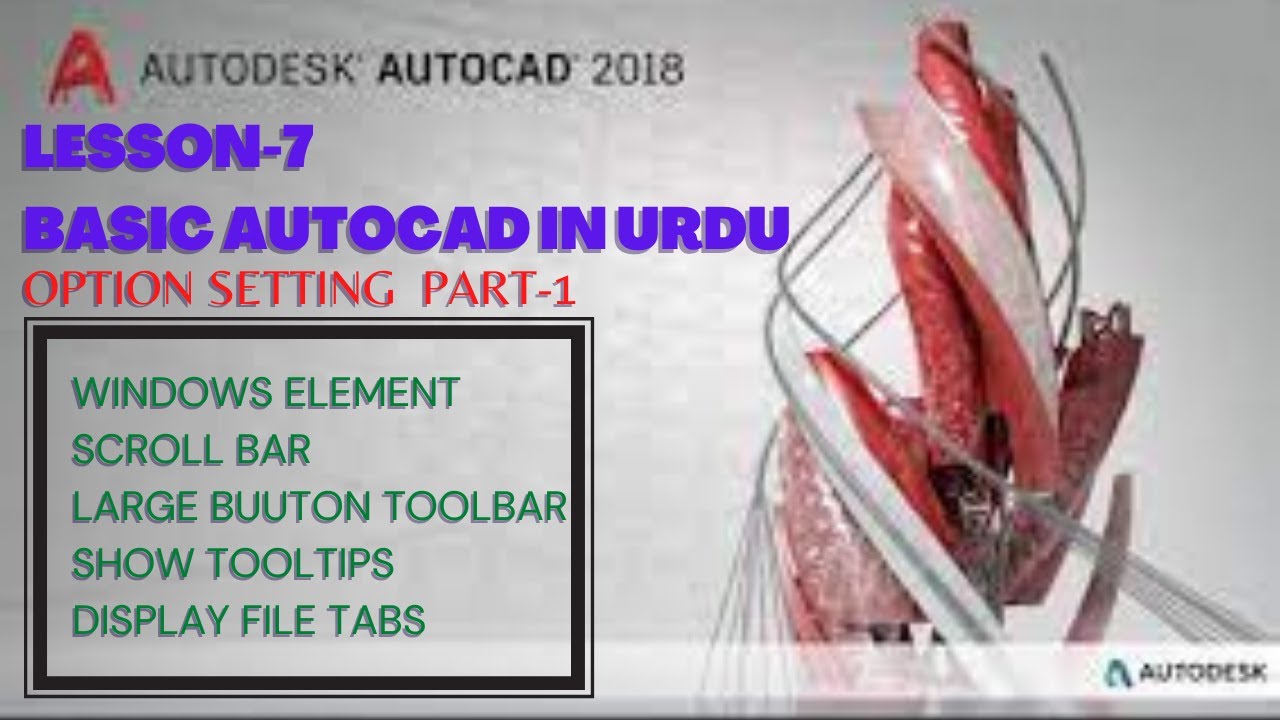 Display setting of autocad - YouTube