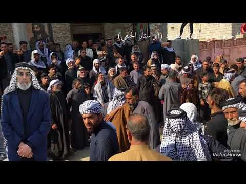 فاتحه المرحوم الشيخ لازم مطرود ابو ستار الحلفي هوسات الحلاف في البصره عشائر الحلاف 