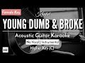 Young Dumb & Broke [Karaoke Acoustic] - Khalid [HQ Audio]