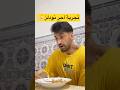 تجربتي مع أحر نودلز: استكشف أفضل مطاعم الشوارع 🍜