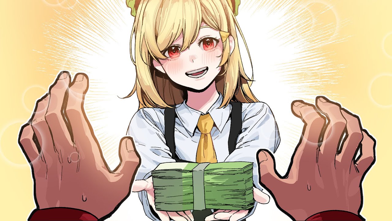 버거님한테 100만원 받았습니다..