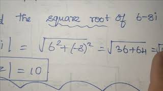 12th maths chapter 2 square root of complex numbers|example 2.17