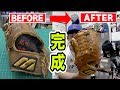 【遂に完成!】高校と大学で7年間使用したボロボログラブがスゴイことになって帰ってきた!