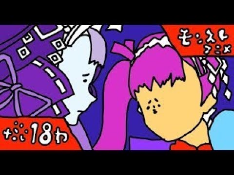 第18話「ツクヨミVSツクヨミ零」【モンストアニメ公式】