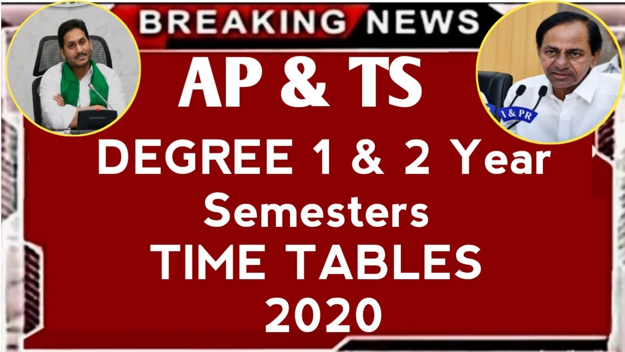 AP & TS Degree 1&2year Pg Exams Latest News Today | Ap pg Exams 2020| TS pg btechExams Breaking News