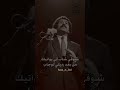 Cheb Khaled Maki Liya Mani Lik ماكي ليا ماني ليك Chebkhaled Raistar Kabylie Lvaz N Ilel 