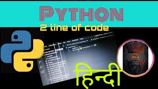 How to Shutdown pc leptop using python