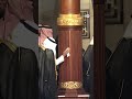 सऊदी अरब: मक्का में काबा की सफाई की गई [Annual Kaaba washing ceremony in Mecca]
