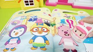 뽀로로 스티커북, 패션왕 뽀로로 색칠공부 놀이를 해요 Pororo sticker book, Pororo Color book