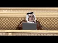 مجلس الشورى السيد المسؤول البنات المرشحات 