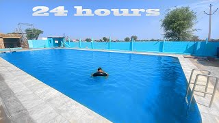 LlVING  IN  POOL 🏊  FOR 24 HOURS!! अब पानी से बाहर नहीं आ सकते 😢