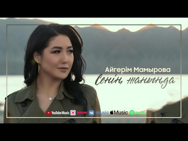 Порно және Маша Пайдаланушылар жіберген эротикалық фотосурет