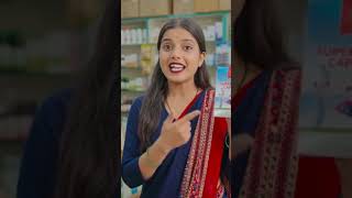 health program / imc / videsh /mukeshdhami #shorts #shortsfeed #youtubeshorts #love #shortsfeed