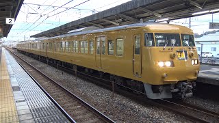 【4K】JR山陽本線　快速サンライナー117系電車　ｵｶE-07編成　東福山駅発車