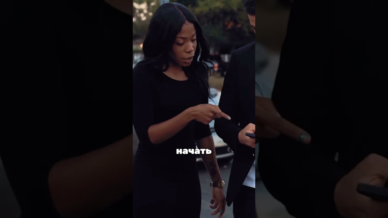 Как вести себя с РЕВНИВЫМ мужчиной?