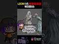 #gameplay #ResidentEvilRequiem
