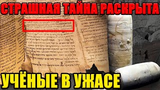 ВСЯ ПРАВДА О США! ФИЛЬМ СЕНСАЦИЯ! СЛАБОНЕРВНЫМ НЕ СМОТРЕТЬ!ДОКУМЕНТАЛЬНЫЙ ФИЛЬМ HD