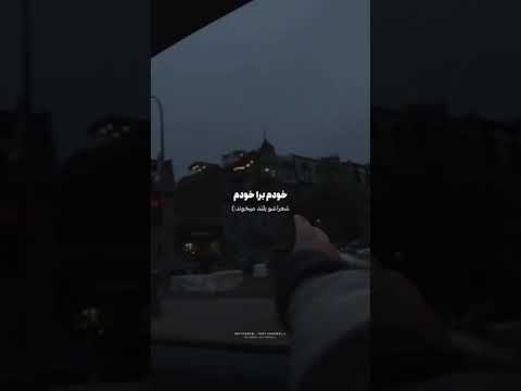 ت فک میکنی کی موند شایع