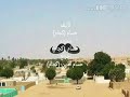 اولاد ملواد حسام الدين