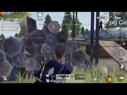 【荒野行動】PC版のキル集㌥！
