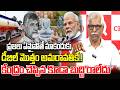 Chandrababu Created Petrol crisis | CPIM Srinivas Comments on AP Government | YT18 News