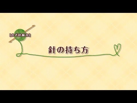かぎ針編10 束 そく に拾って編む ディズニーツムツム 編みぐるみコレクション アシェット コレクションズ ジャパン Youtube かぎ針編10 束 そく に拾って編む ディズニーツムツム 編みぐるみコレクション アシェット コレクションズ ジャパン Youtube