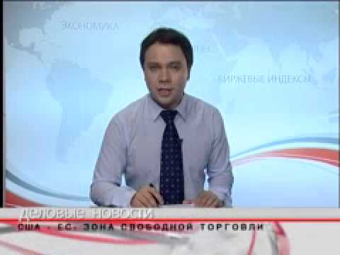 деловые новости  TV3-ზე  გადაცემა I