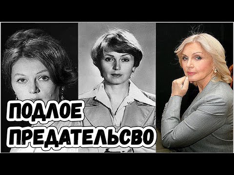 «Месиво помойки»: Валентина Титова рассказала о романе мужа с Ренатой Литвиновой