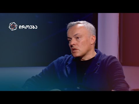 ვითარება ახლო აღმოსავლეთში | თემაზე ბათუ ქუთელია